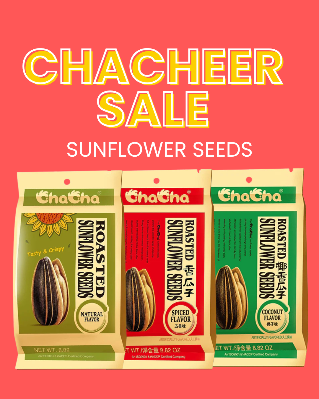 ChaCheer Sunflower Seeds Sale