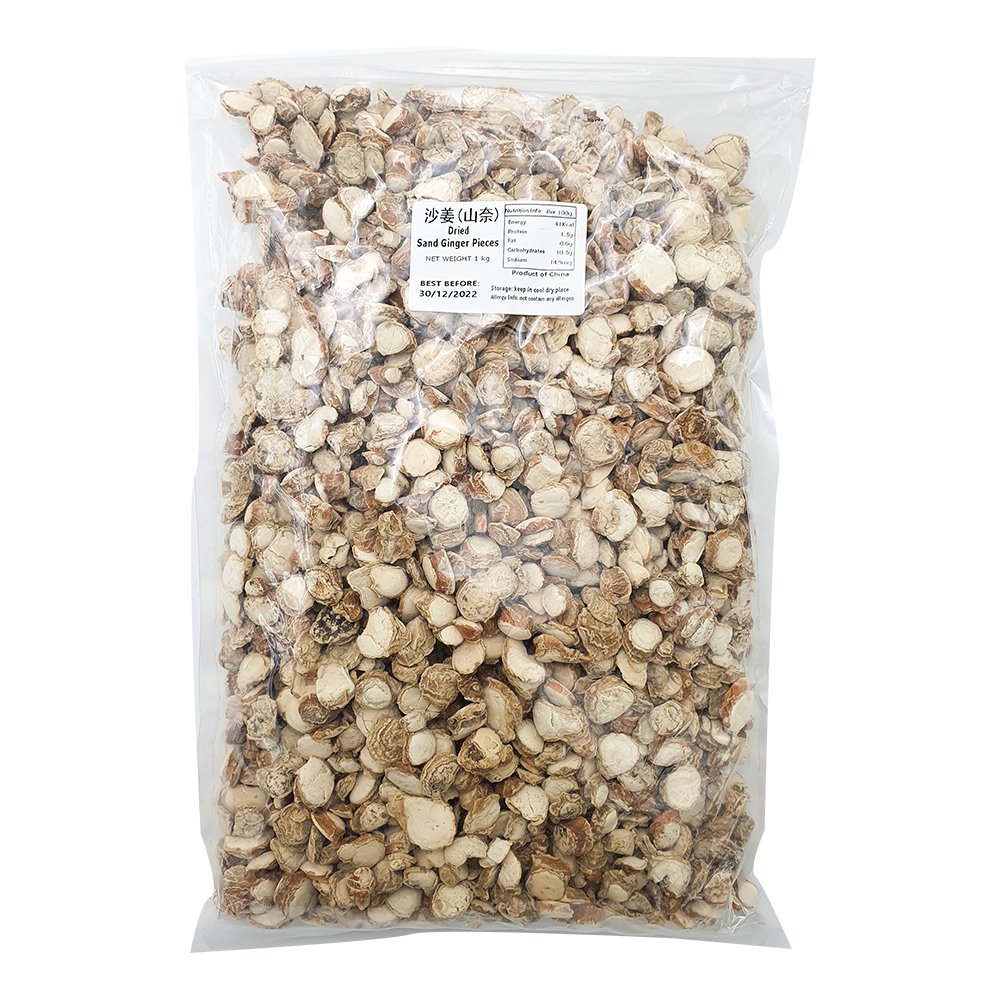 Dried Sa Ginger Whole  Pieces 1kg