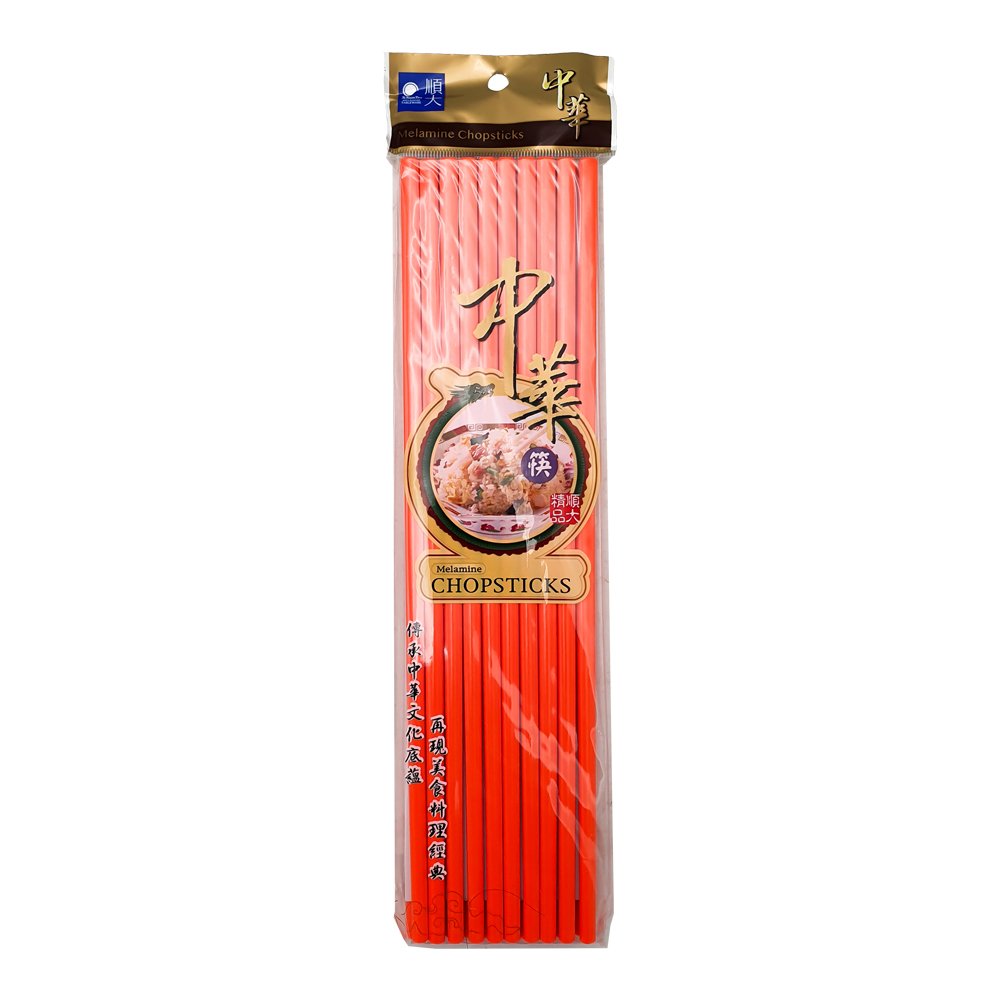 Melamine Chopsticks Heavy Duty Orange 10.5" 27cm 10 Set