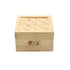 Bamboo Basket Square 145mmx60mm 6" (4")