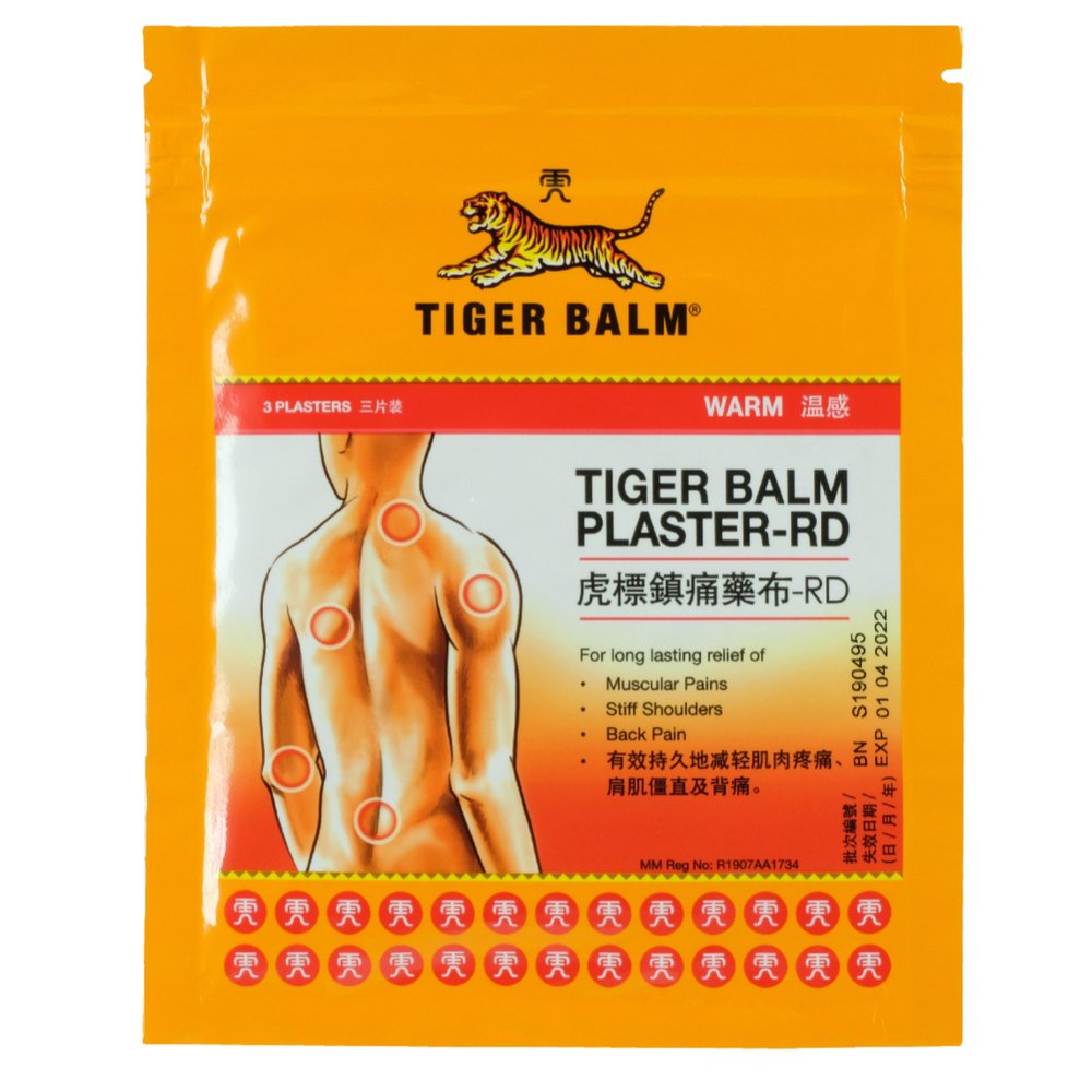 Tiger Medicated Plaster (Warm) 3pcs