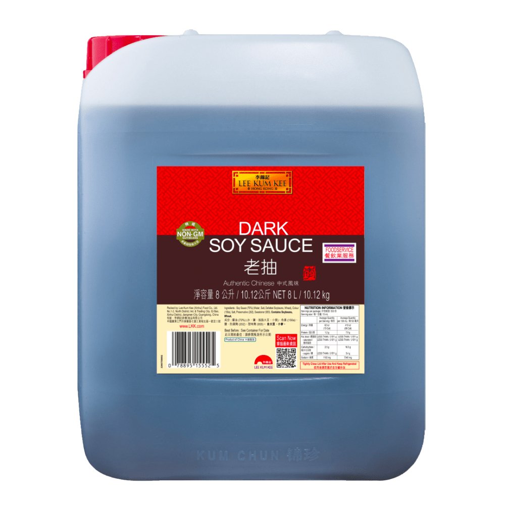 Dark Soy Sauce 8L