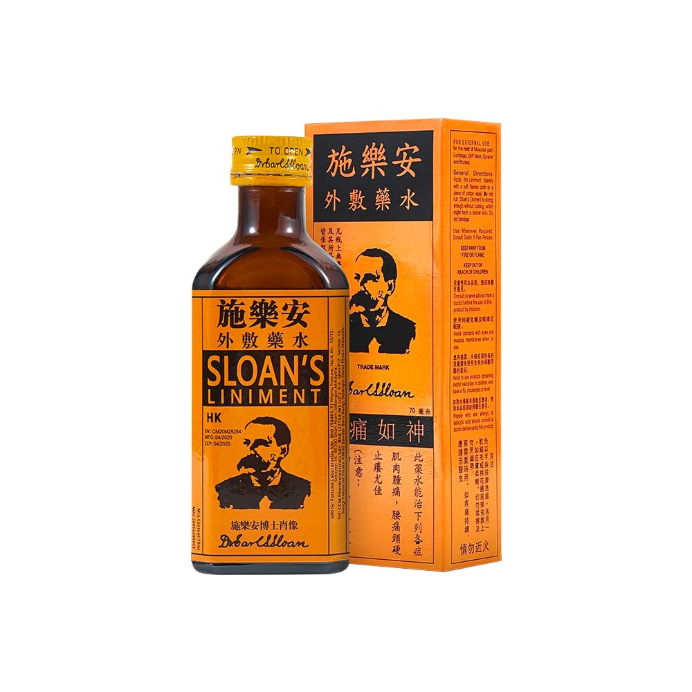 Sloan'S Liniment Oil 70ml