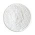 Salt Food Grade 1kg