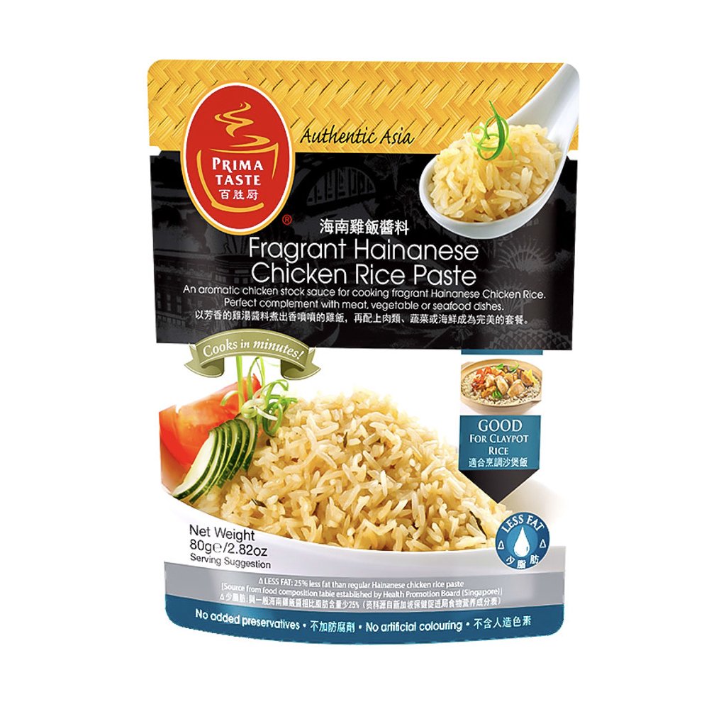 Hainanese Chicken Rice Paste 80g