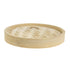 Bamboo Steam Cover 200mm 8" (5.5")