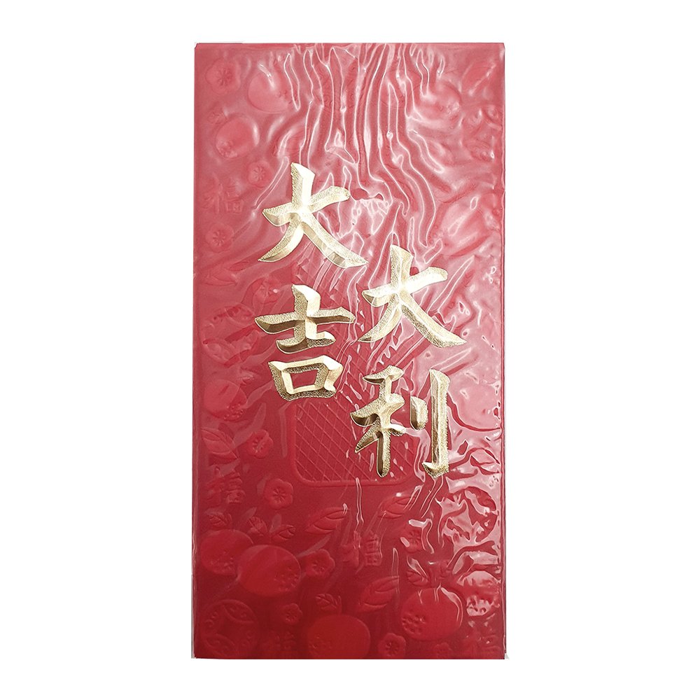 CNY Red Envelope Hong Bao (L) 5pcs [Da Ji Da Li]