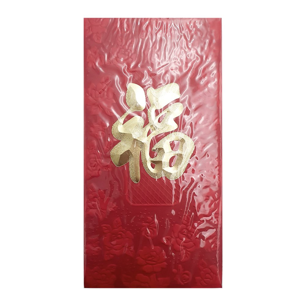 CNY Red Envelope Hong Bao (L) 5pcs [FU]