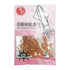 Zhaocai Fresh Squid  Pieces Spicy 58g