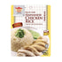 Hainanese Chicken Rice Paste 200g