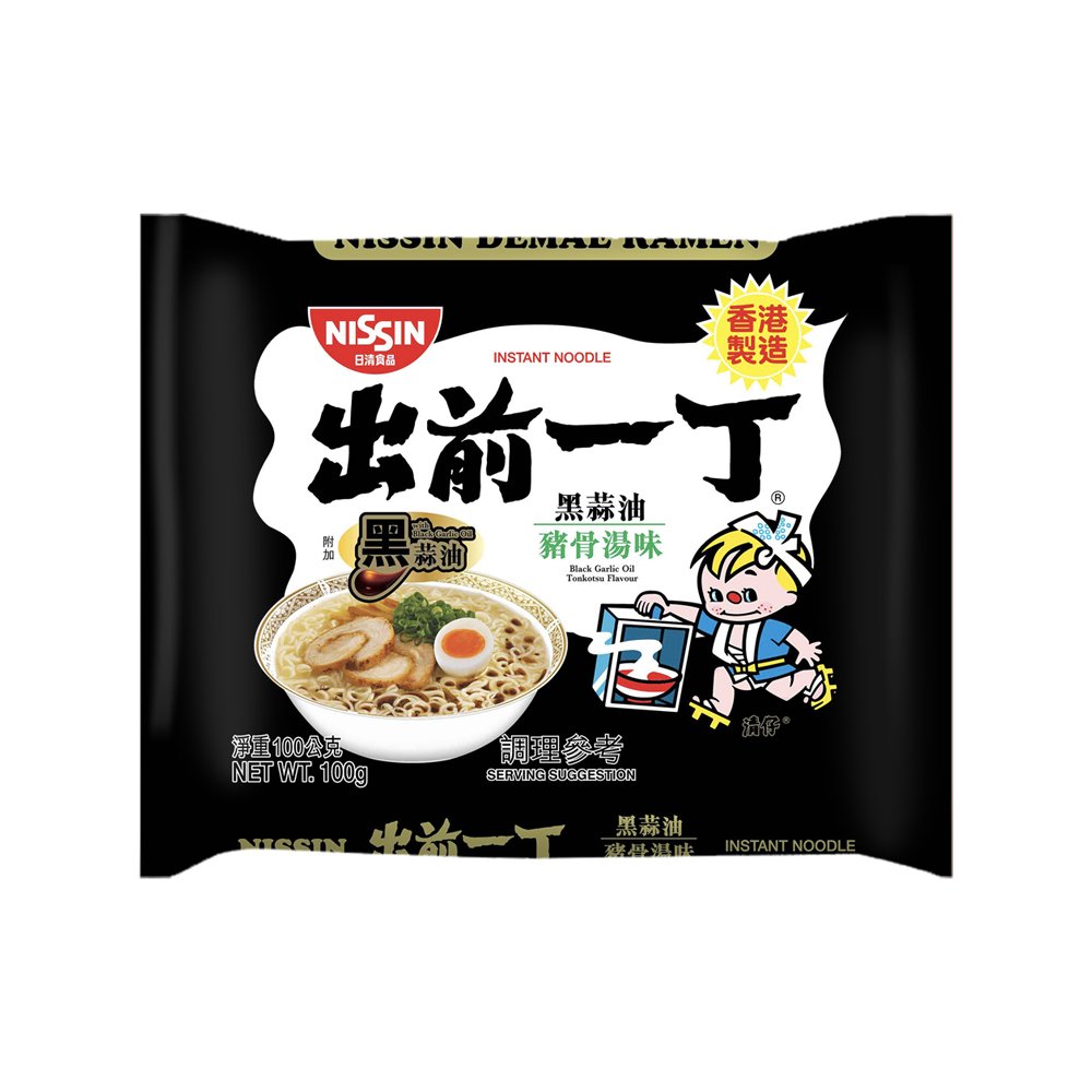 Black Garlic Oil Noodles 5's x 100g