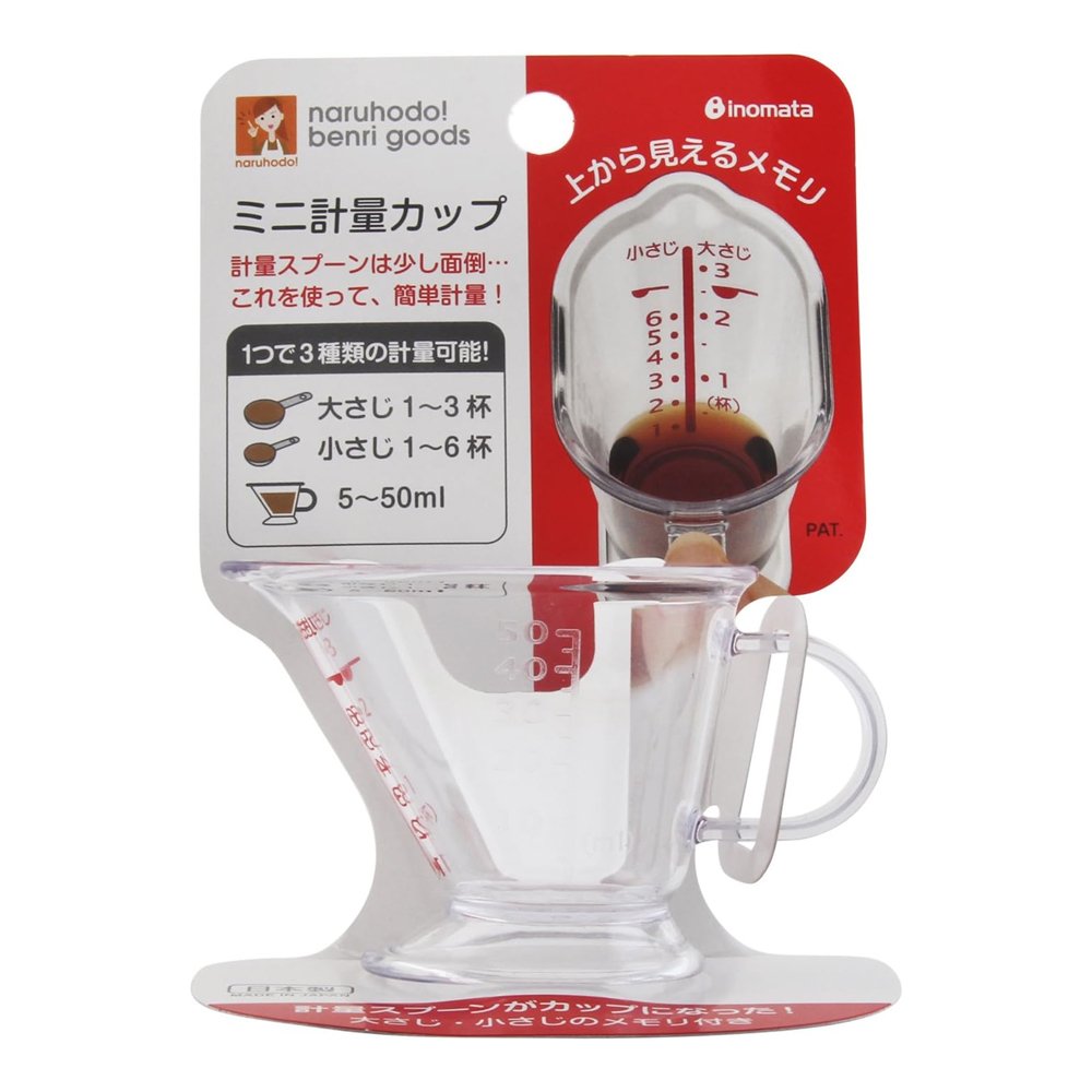 Measuring Cup 50ml