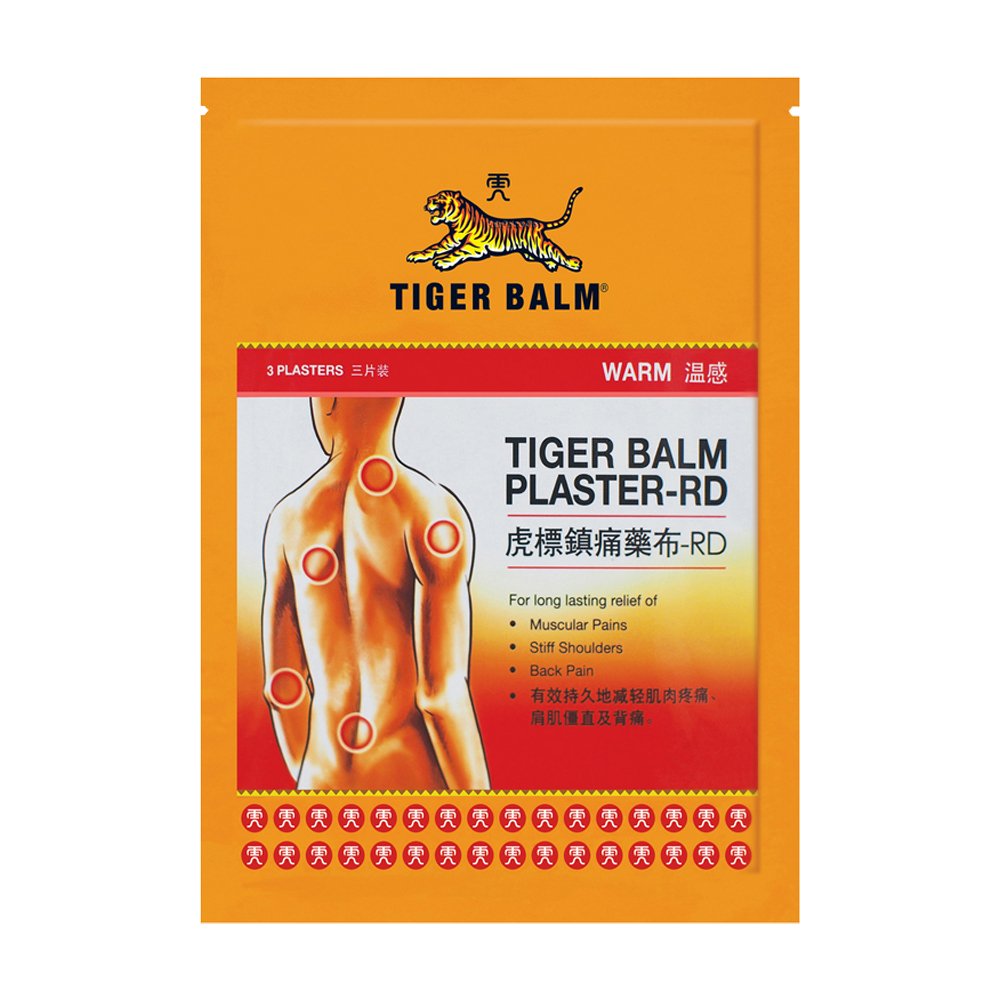 Medicated Plaster (Warm) 3pcs