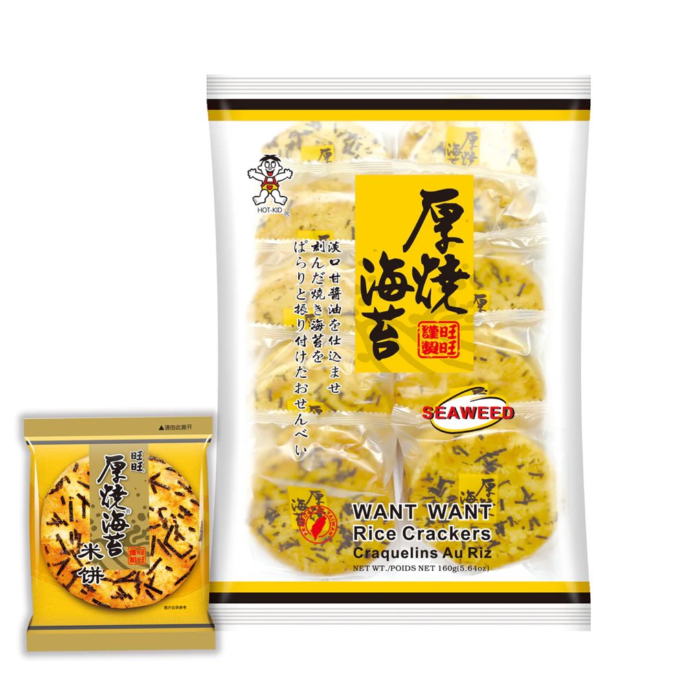 Seaweed Rice Cracker 160g