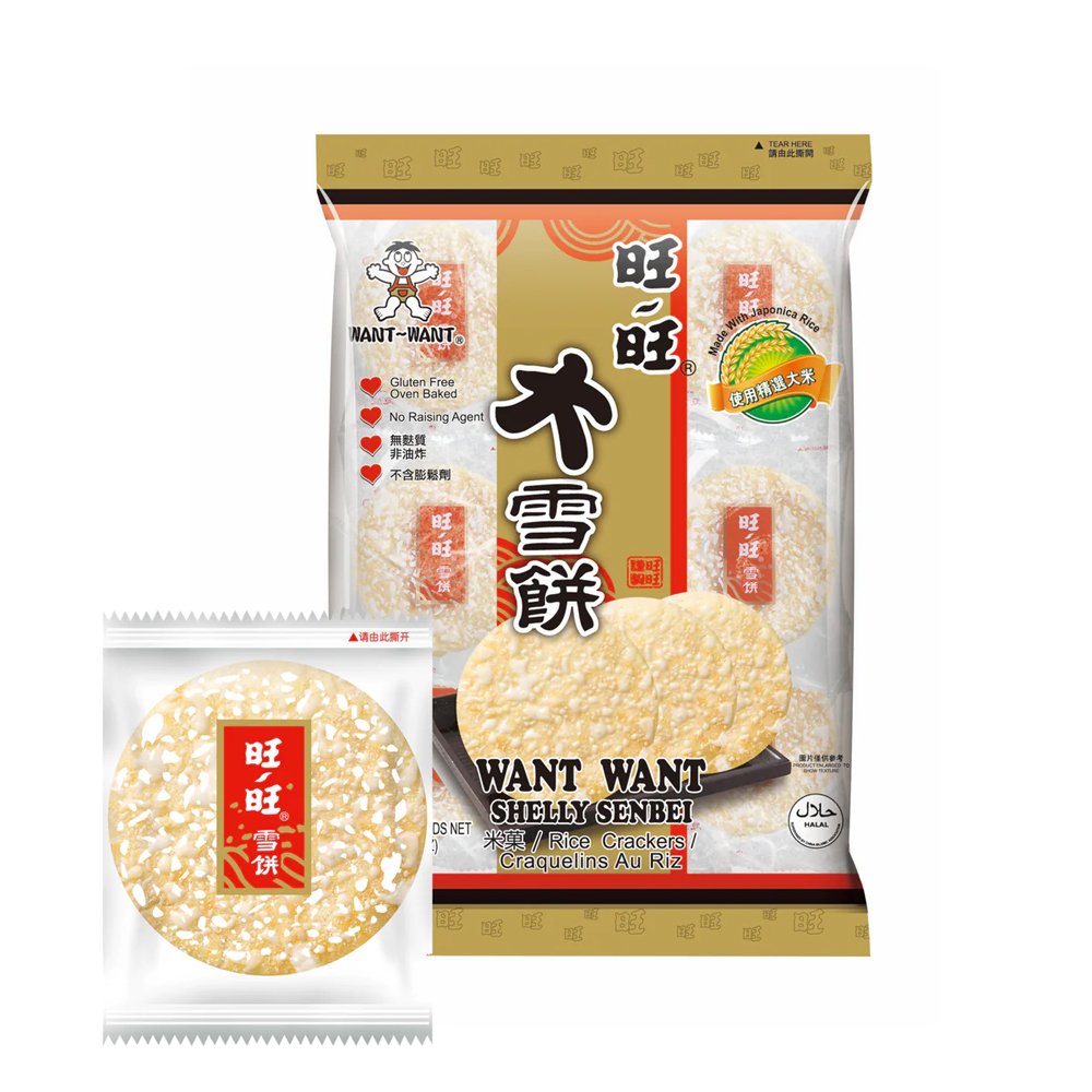 Shelly Senbei Cracker 122g