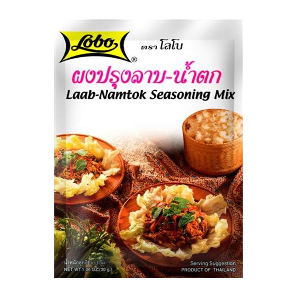 Laab Namtok Seasoning 30g