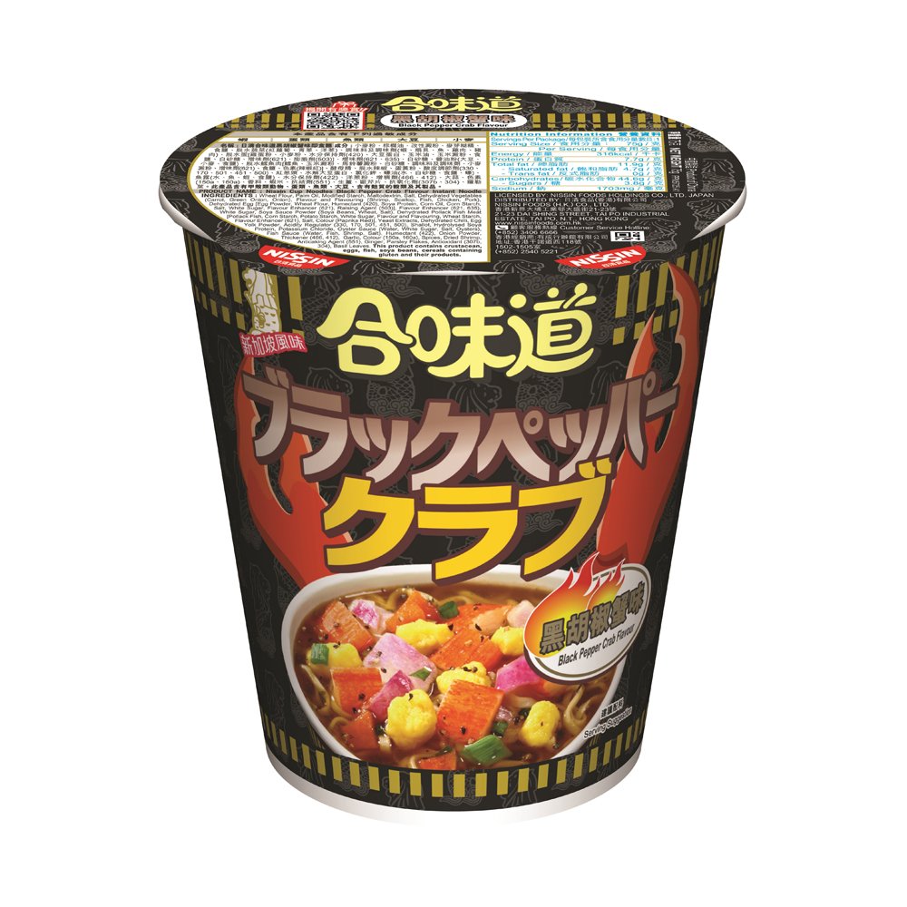 Black Pepper Crab Cup Noodle 74g