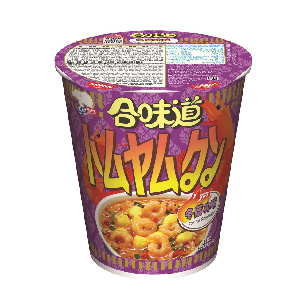 Tom Yam Cup Noodle 73g