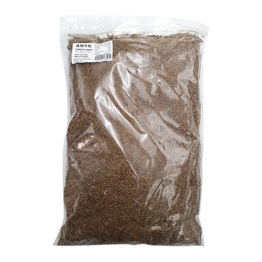 Cumin Seed Halves/Flakes/Split 1kg