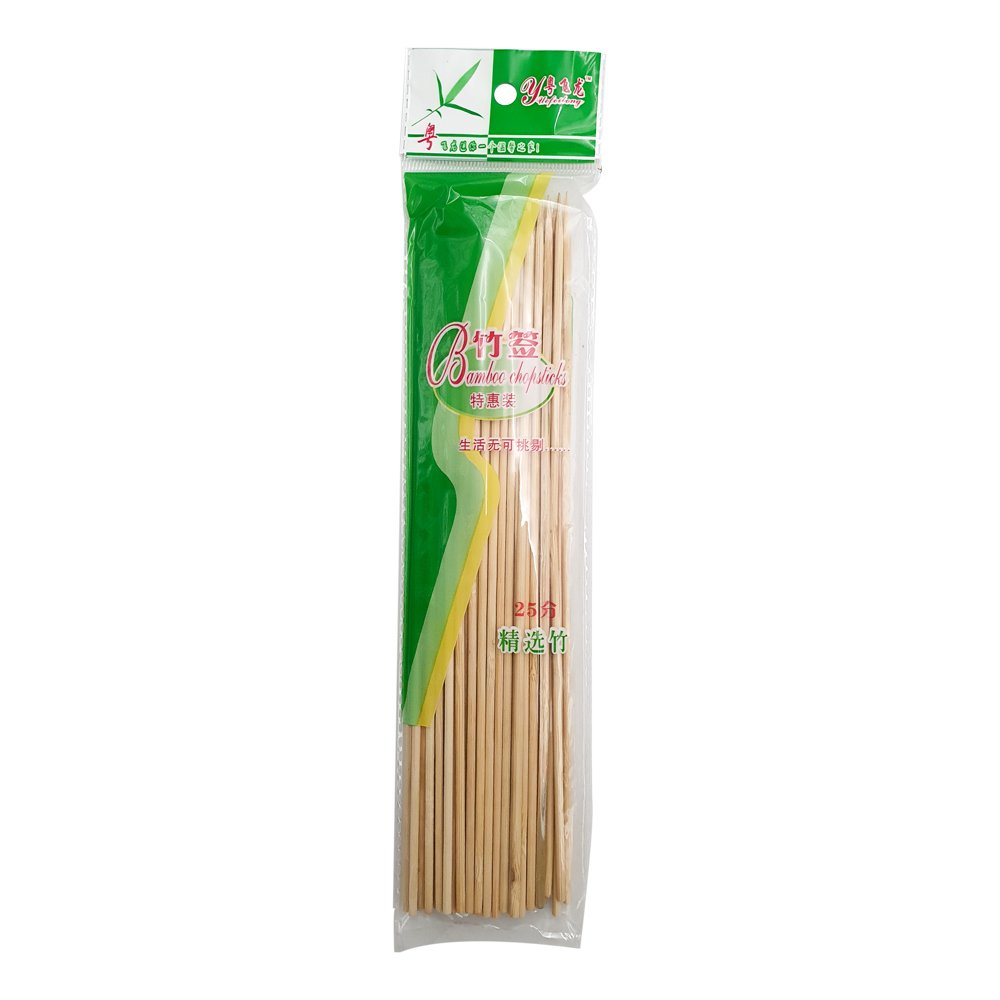 Bamboo Skewers 25cm 50pcs