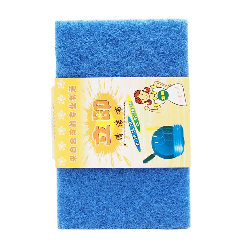 Scouring Pads 5pcs