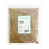 Cumin Seeds 500g