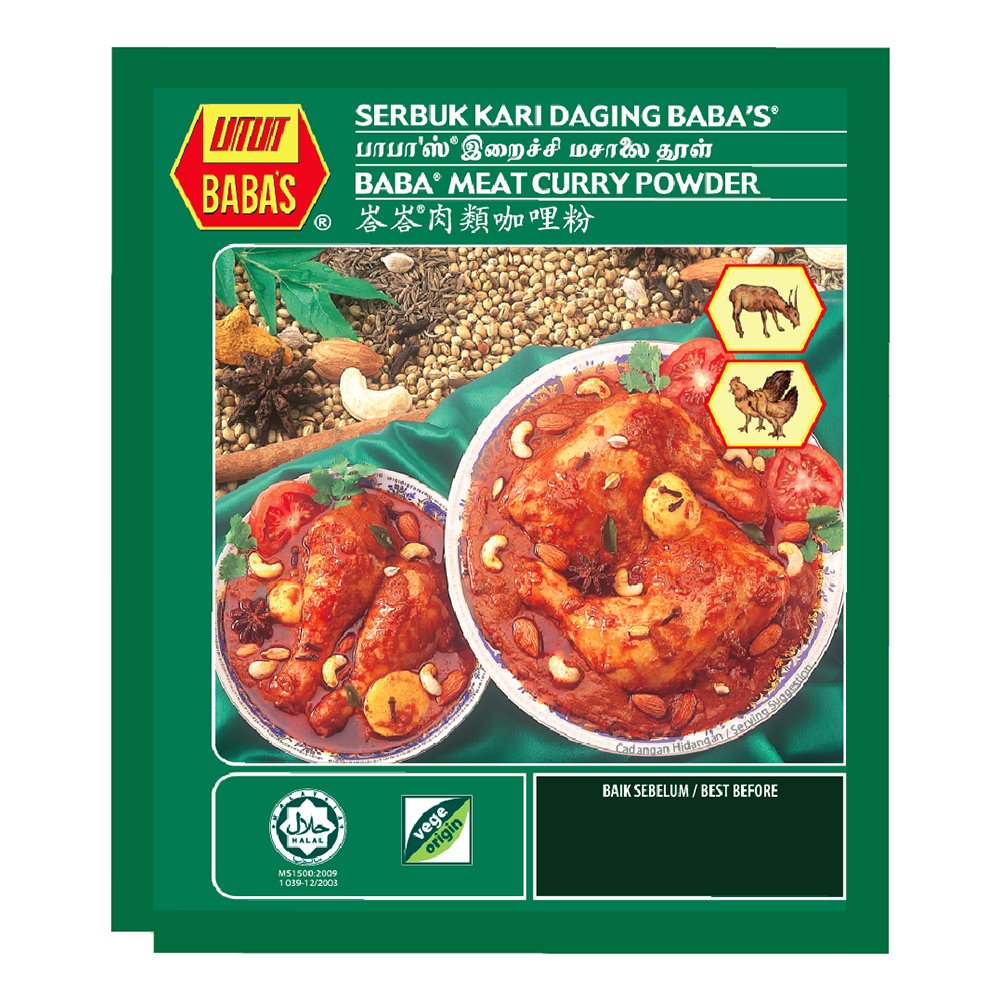 Meat Curry Powder 250g