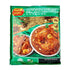 Meat Curry Powder 1kg