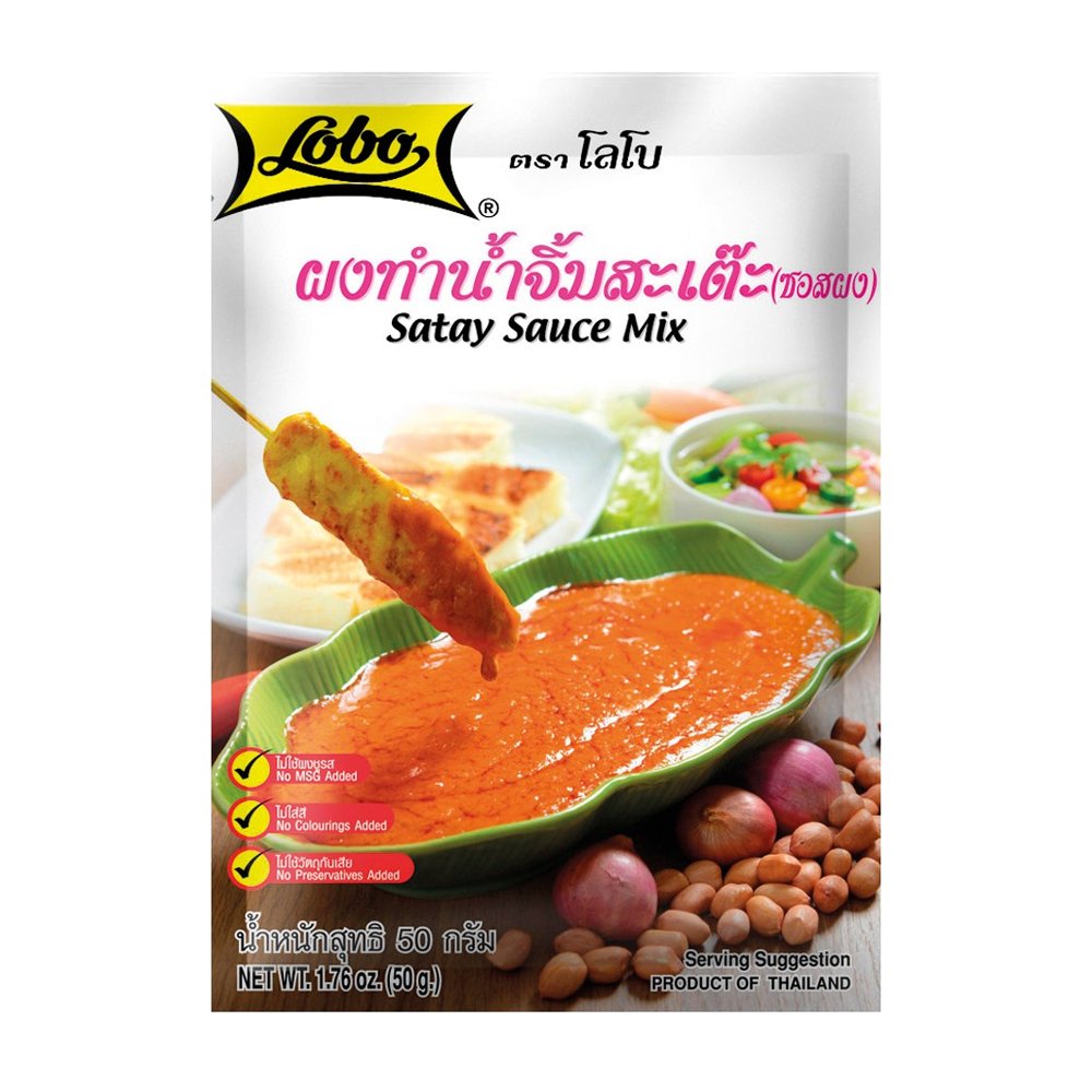 Satay Sauce Mix 50g