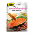 Satay Sauce Mix 50g