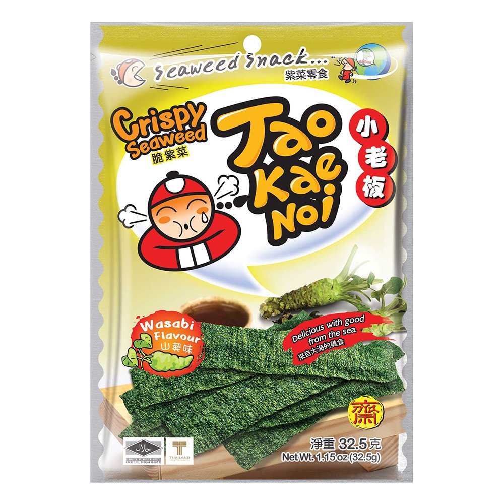 Crispy Seaweed Wasabi 32g