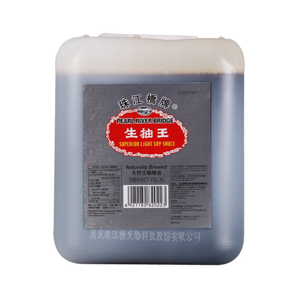 Superior Light Soy Sauce 8L