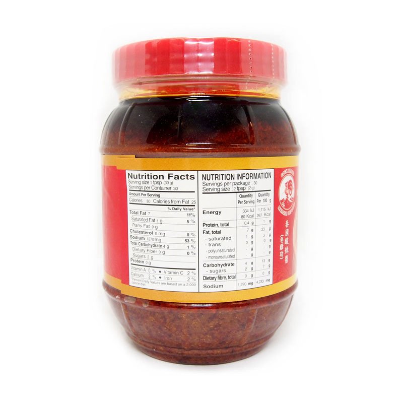 Tom Yum Instant Soup Paste 900g