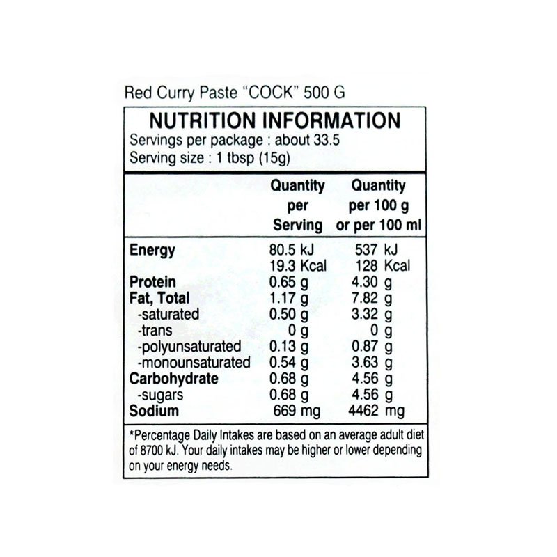 Curry Paste Red 500g