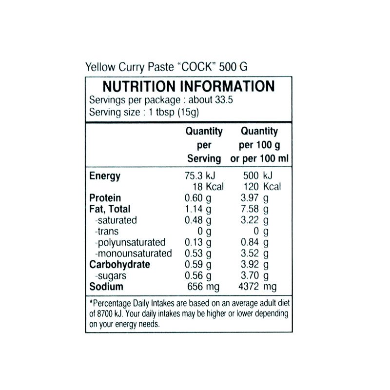 Curry Paste Yellow 500g