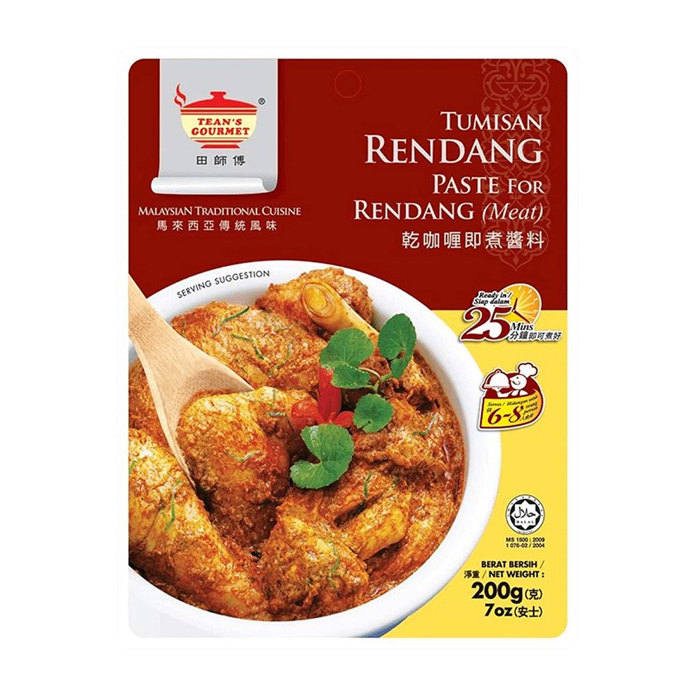 Rendang Curry Paste 200g