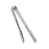 Stainless Steel Ice Tongs 8"