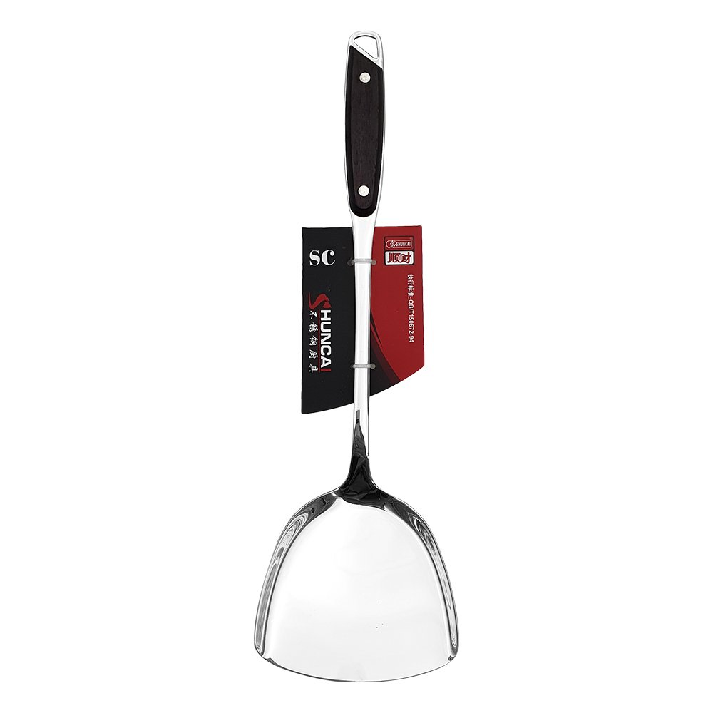 Stainless Steel Spatula