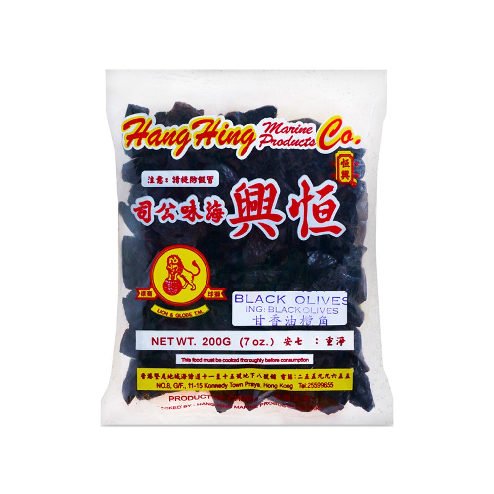 Kirin Salted Black Olive 200g