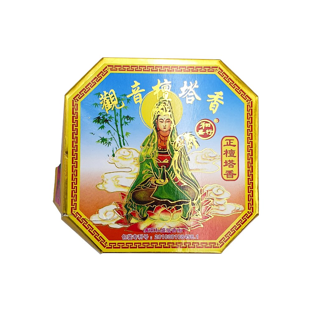 Incense Coil Guanyin 12hrs