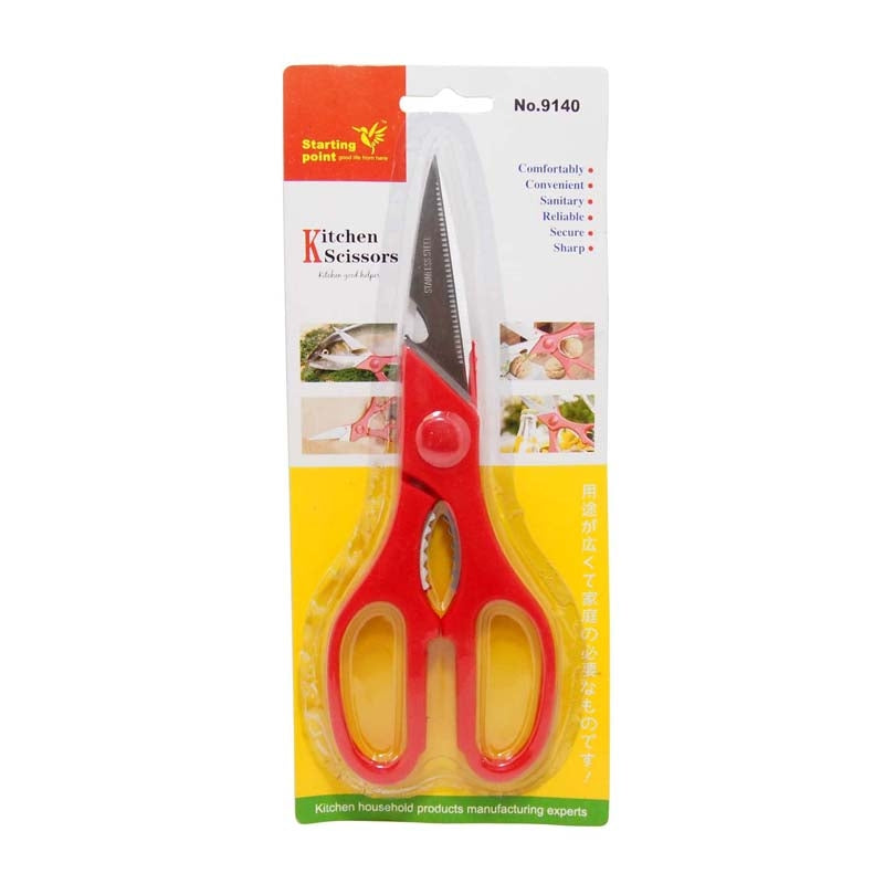 Sharp Kitchen Scissors #2