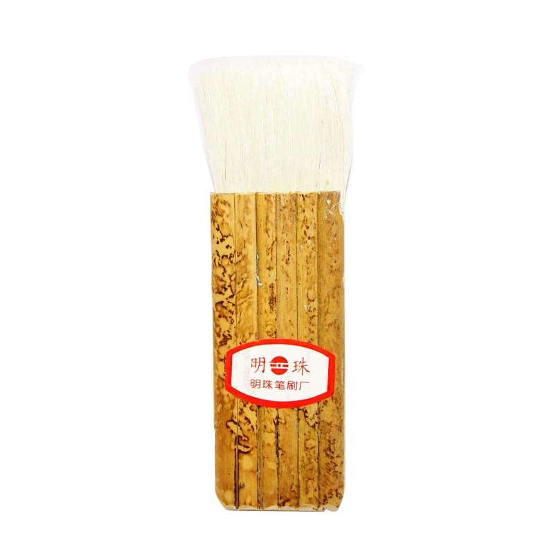 Oil Basting Brush (Small)