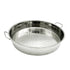 Stainless Steel Deep Round Steam Tray with Hole 43cm