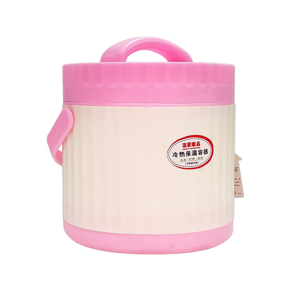 Thermos Rice Container Plastic 2.5L