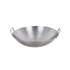 Wok Steel 16" 40cm Machine Pressed