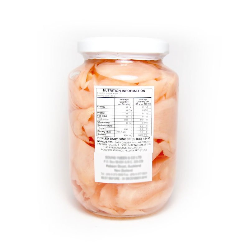 Pickled Baby Ginger (Slice) 454g