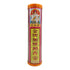 Joss Stick No Smoke 8" 850g