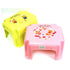 Plastic Stool Short 0313