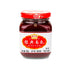 Fermented Red Beancurd 300g