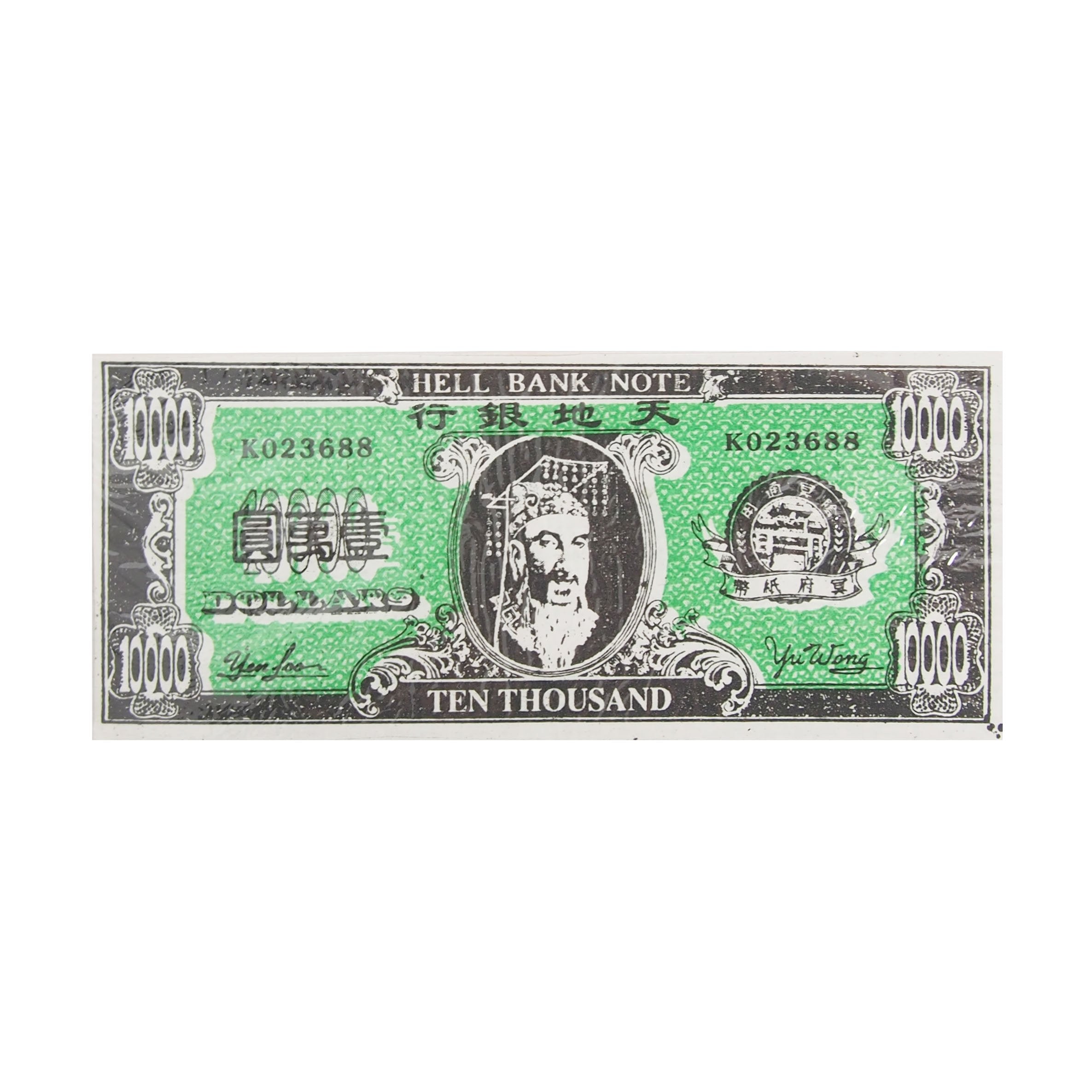 Greenback $10000 Small 20g